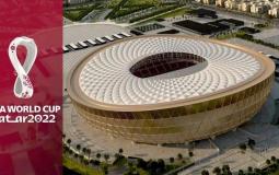 مصير ملاعب مونديال قطر في كأس العالم 2022