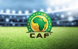 الاتحاد الافريقي لكرة القدم "كاف"