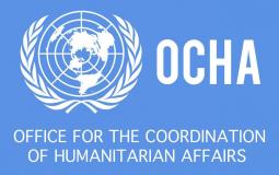 شعار مكتب تنسيق الشؤون الإنسانية "أوتشا" التابع للأمم المتحدة