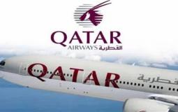 الخطوط الجوية القطرية