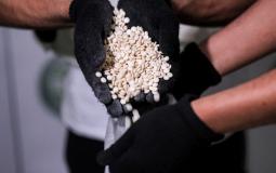 حبوب مخدرة - توضيحية