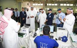 ملتقى "طاقات صناعية 2022"