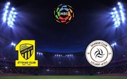 تذاكر مباراة الاتحاد والشباب في دوري روشن السعودي للمحترفين 2022