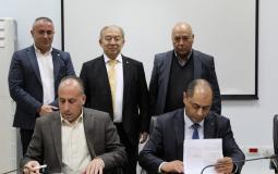 توقيع اتفاقية لتنمية صادرات قطاع الحجر والرخام في فلسطين