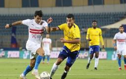 لاعبو الإسماعيلي والزمالك في الدوري المصري الممتاز اليوم