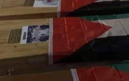 شهداء لقمة العيش في غزة