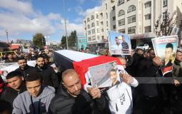 مسيرة الخلود  للمطالبة باسترداد جثامين الشهداء المحتجزة
