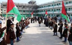 طلاب كشافة في إحدى المدارس الفلسطينية