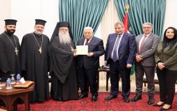 الرئيس عباس يتسلّم دعوة لحضور احتفالات أعياد الميلاد