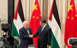 تفاصيل لقاء قمة الرئيسين الفلسطيني والصيني بالرياض