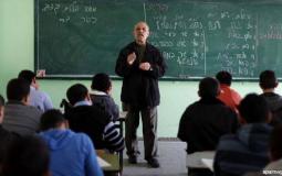 فصائل فلسطينية تعقب على ذكرى يوم المعلم العالمي