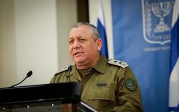 قائد أركان جيش الاحتلال الإسرائيلي الأسبق عضو الكنيست الجديد غادي أيزنكوت