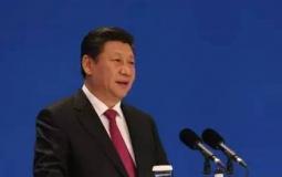 الرئيس الصيني يزور المملكة غدًا بدعوةٍ من خادم الحرمين الشريفين