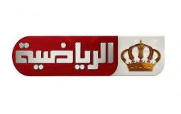 تردد قناة الأردن الرياضية الجديد 2023