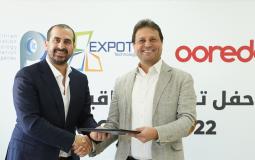 جانب من توقيع اتفاقية بين Ooredoo وبيتا لرعاية الفضية لاكسبوتك 2022