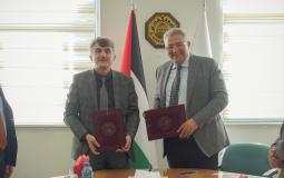جامعة القدس توقع اتفاقية تعاون أكاديمي وبحثي مع جامعة كوتاهيا دوملوبينار التركية