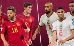 مباراة-المغرب-وإسبانيا-في-ثمن-نهائي-كأس-العالم-قطر-2022.