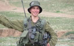 الجندي الإسرائيلي هادار غولدين