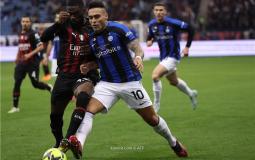 من مباراة ميلان والانتر