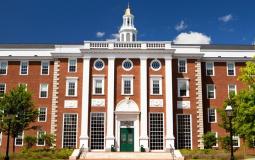 جامعة هارفارد الأمريكية