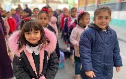 بدء الفصل الدراسي الثاني