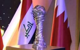 بطولة خليجي 25