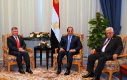 الرئيس الفلسطيني مع نظيريه المصري والأردني - أرشيف