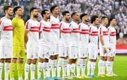 تشكيلة الزمالك ضد الاتحاد السكندري اليوم