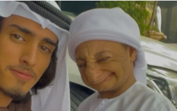 عزيز السعودي مع يزن الأسمر