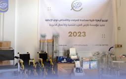 مساعدات طبيية