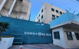إضراب وكالة الغوث "الأونروا" في قطاع غزة
