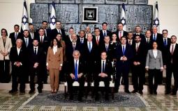 الحكومة الإسرائيلية الجديدة برئاسة نتنياهو