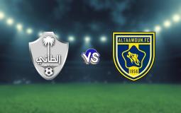 مباراة الطائي والتعاون في دوري روشن السعودي 