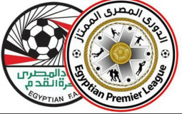 ترتيب الدوري المصري