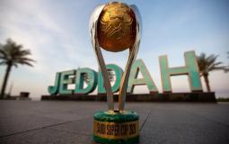 كأس السوبر السعودي