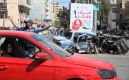 حادث سير في غزة - أرشفية