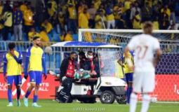 اصابة حارس مرمى نادي النصر ديفيد أوسبينا