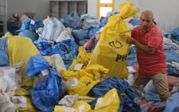 الطرود الإلكترونية