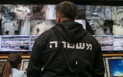 غرفة مراقبة لجهاز الأمن العام الإسرائيلي الشاباك