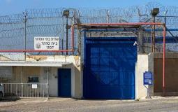 سجن الدامون الإسرائيلي