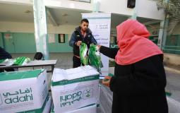 عملية توزيع لحوم الأضاحي في غزة