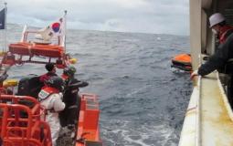 عمليات البحث عن مفقودين جراء غرق سفينة قرب اليابان