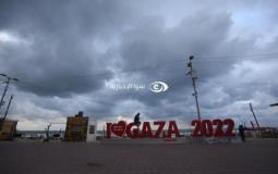 بحر غزة - طقس فلسطين وفرص سقوط الأمطار "توضيحية"