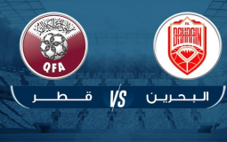 مباراة قطر والبحرين اليوم في كأس الخليج 25