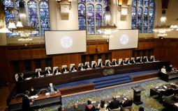 محكمة العدل الدولية في مدينة لاهاي الهولندية-أرشيفية