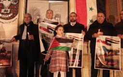 بلدية غزة تنظم وقفة تضامنية مع ضحايا زلزال تركيا وسوريا