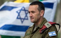 رئيس أركان الجيش الإسرائيلي هيرتسي هليفي