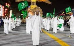 الاحتفالات في يوم التأسيس 1444