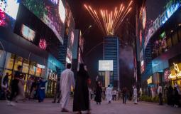 سعوديون يتنزهون في موعد الإجازات في السعودية