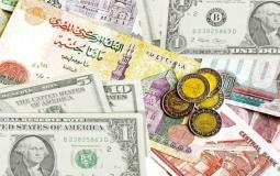 أسعار الدولار في مصر